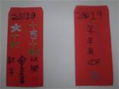 縮圖：