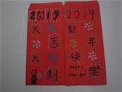 縮圖：