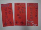 縮圖：
