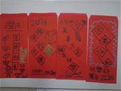 縮圖：