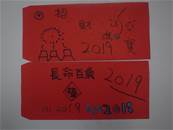 縮圖：