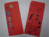 縮圖：