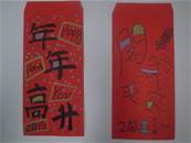 縮圖：