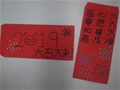 縮圖：
