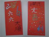 縮圖：