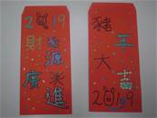 縮圖：