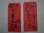 縮圖：