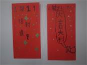 縮圖：