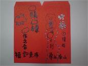縮圖：