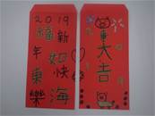 縮圖：