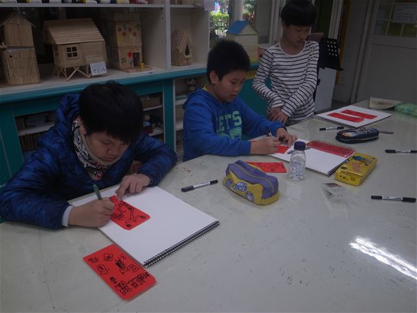 放大圖：