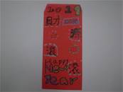 縮圖：