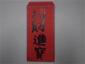 縮圖：
