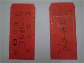 縮圖：