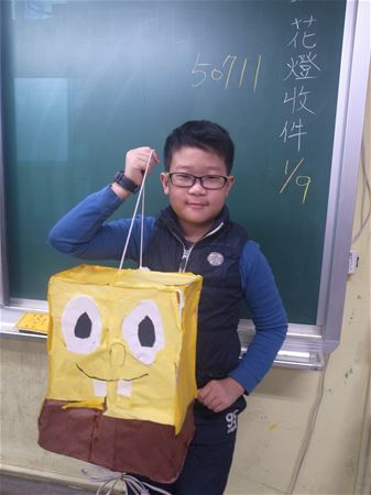 放大圖：50711