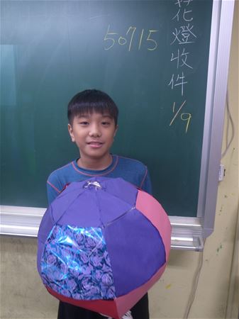 放大圖：50715