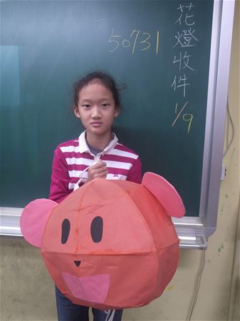 放大圖：50731