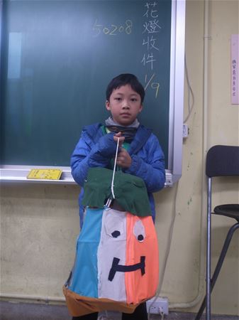 放大圖：50208