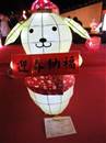 縮圖：佳作