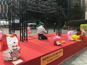縮圖：