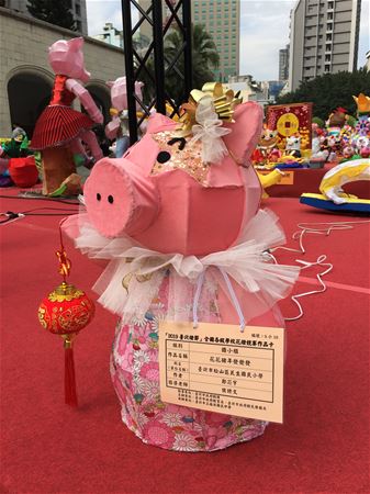 放大圖：