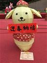 縮圖：佳作