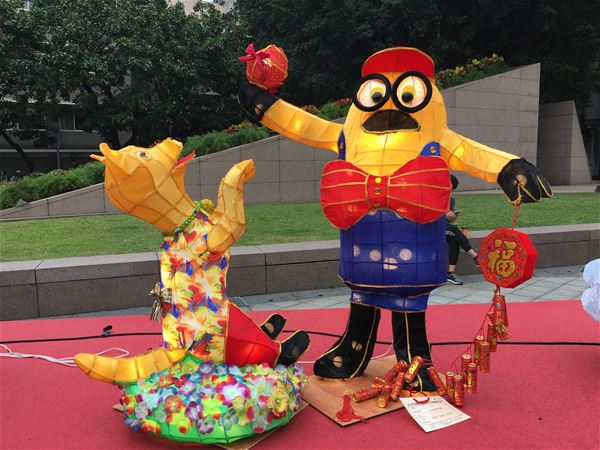 放大圖：親子組