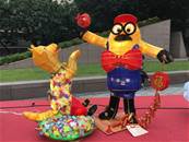 縮圖：親子組