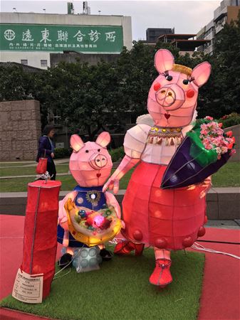 放大圖：親子組