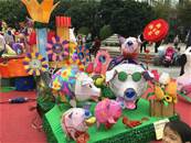 縮圖：第一名(有使用回收素材會加分)