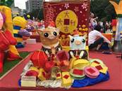 縮圖：第三名(五人共同製作)