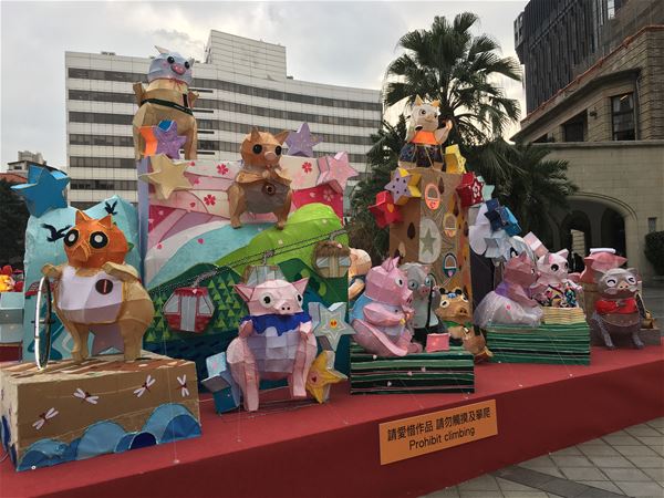 放大圖：木柵國小大型花燈
