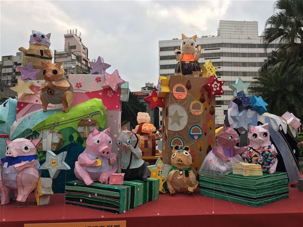 放大圖：