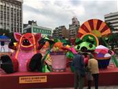縮圖：