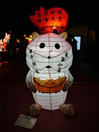 放大圖：
