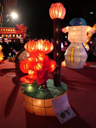 放大圖：