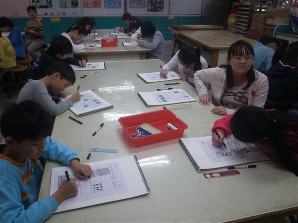 放大圖：