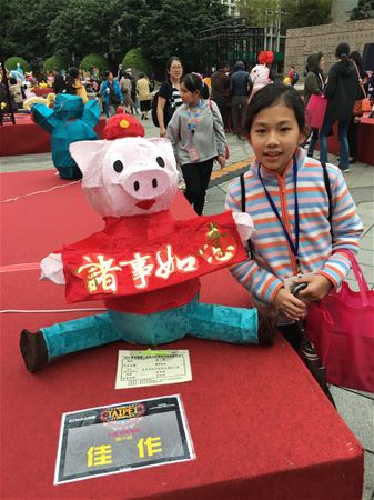 放大圖：