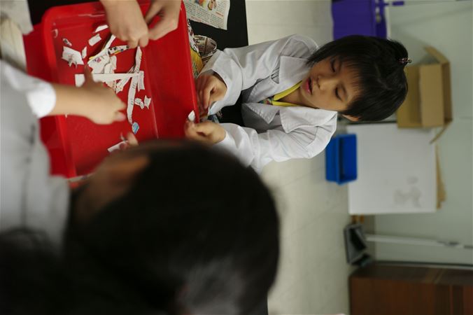 放大圖：