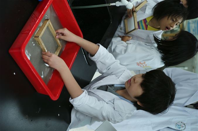 放大圖：
