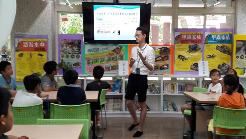 放大圖：