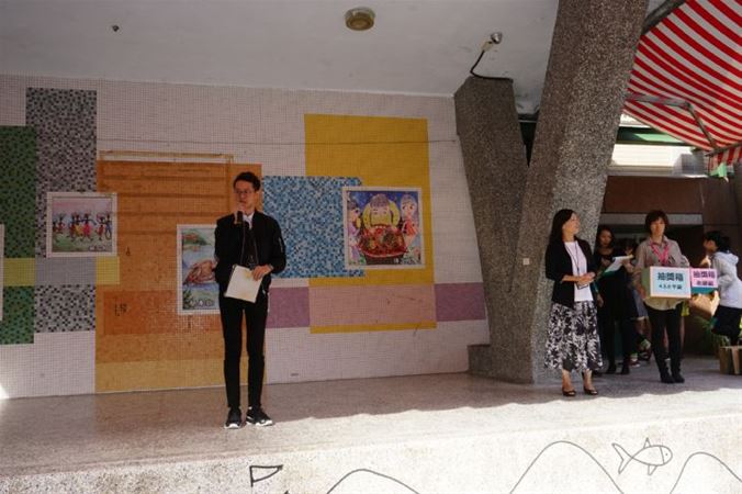 放大圖：