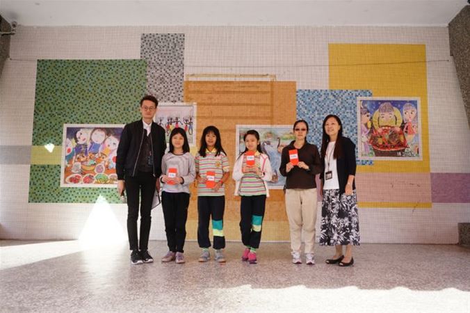 放大圖：