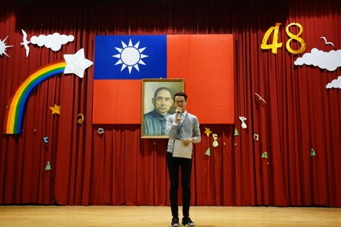 放大圖：