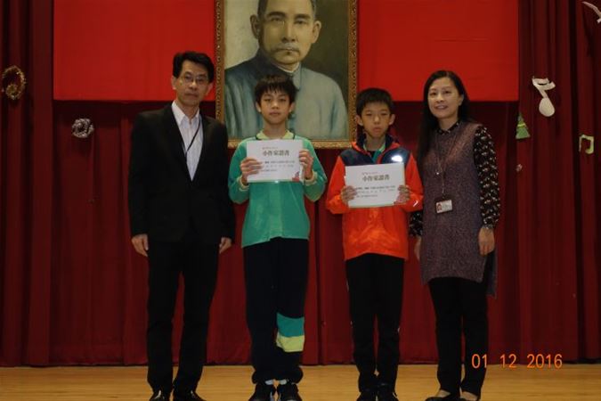 放大圖：