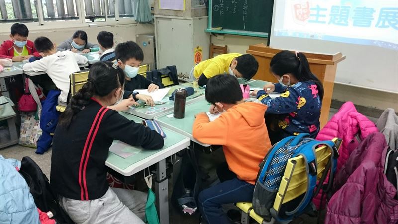 放大圖：