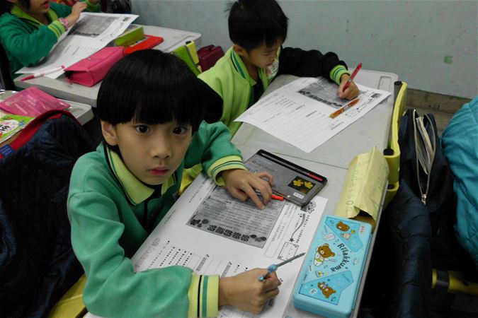 放大圖：