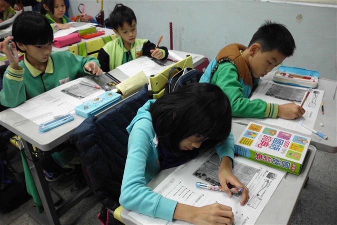 放大圖：