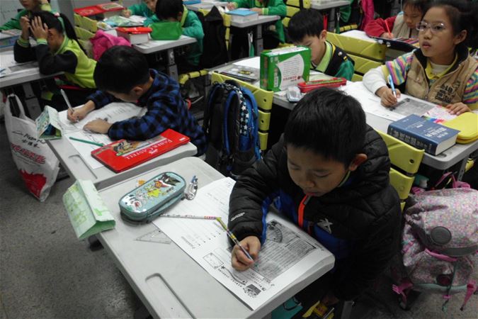 放大圖：