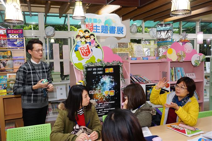 放大圖：